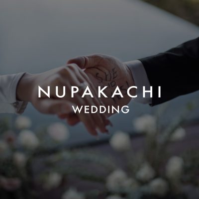 nhan-ngay-goi-qua-tang-tri-gia
