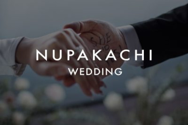 nhan-ngay-goi-qua-tang-tri-gia